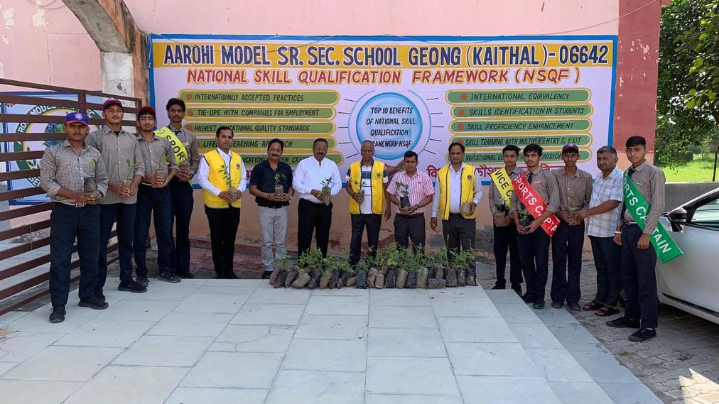 Plants presented at Aarohi School Gyong