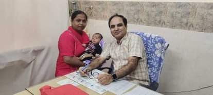 Claim: Ayurvedic treatment of fallopian tube blockage without operation, baby's cry echoed after eight years