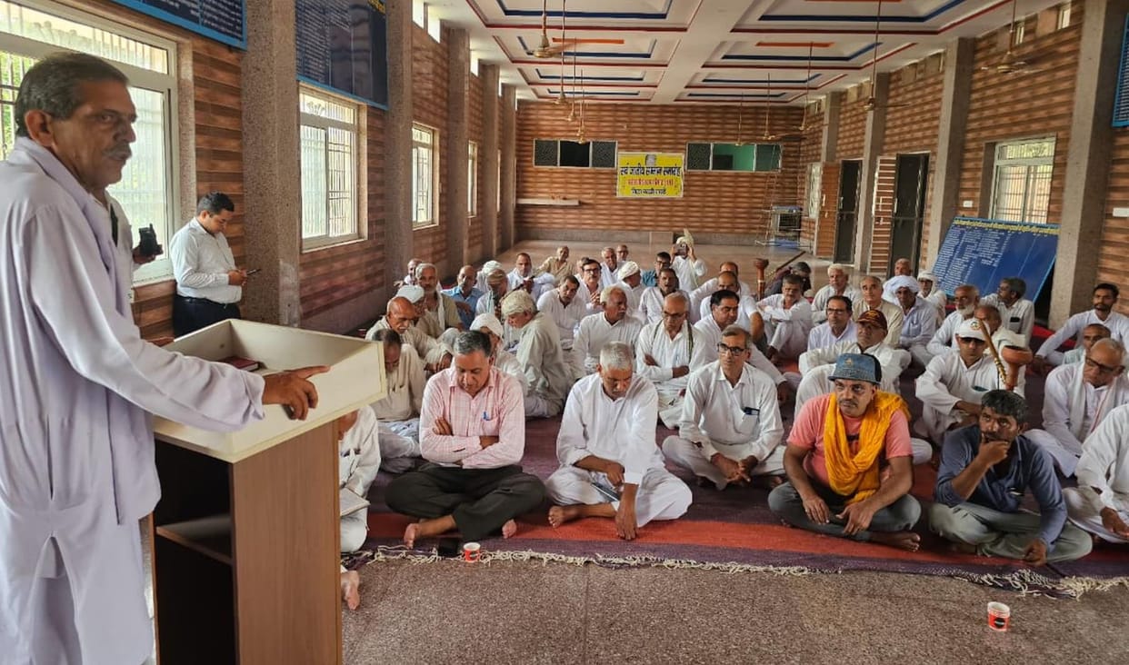 khap given homage