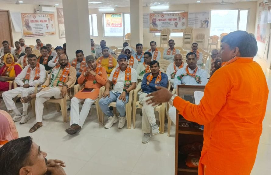 Panch Parivartan program can bring big change in the society