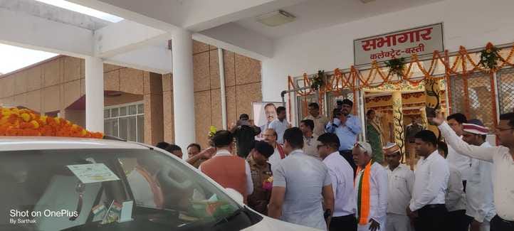 Workers gathered at BJP office, police drove them out