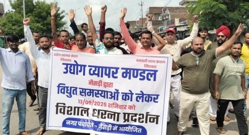 Traders angry with power cuts staged a protest
