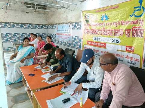 Medical camp organized for handicapped children, certificates received