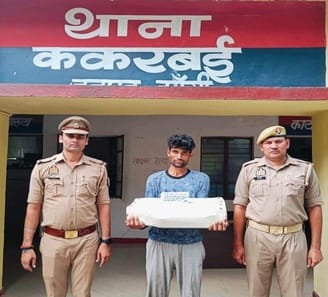 The accused was caught with stolen goods