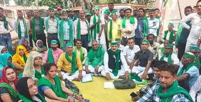 Raised voice regarding the problems of farmers