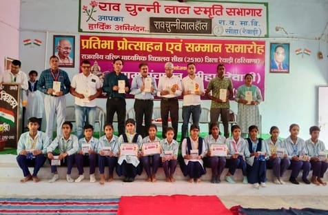 Babu Balmukund Gupta week started with Hindi festival