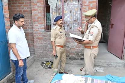 An old woman sleeping in the courtyard was killed by smashing her head with a grinding stone