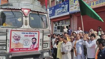 BJP state president flagged off a truck loaded with relief material