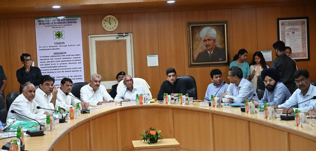 Allegations of financial irregularities in DCRUST, committee will conduct investigation