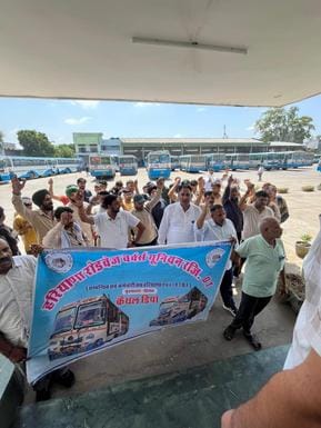 Demand to cancel transfer policy