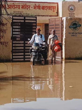 The damage will be detected when the water dries