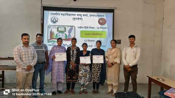 Anjali stood first in the speech competition