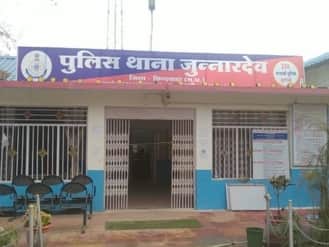 The game of the ground in Junnardev... showed the dead woman alive, changed the base and registered.