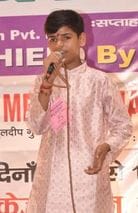 A musical gathering was organized during JCI Public Relations Week