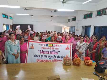 Women were made aware to save daughters and educate them