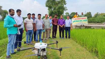 Fertilizer spraying using drone