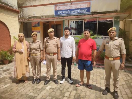 In Gorakhpur,  Couple and their son arrested in fraud case worth crores