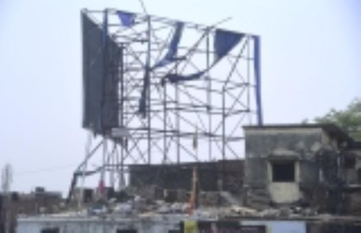 The action of the Municipal Corporation was limited to collection of advertising fees