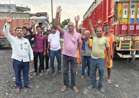 Demand for repair of damaged bridge of Jhrahi river, demonstration