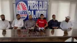 rajauri news, education news