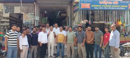 Packaging and Disposal Association will keep shops closed for three days