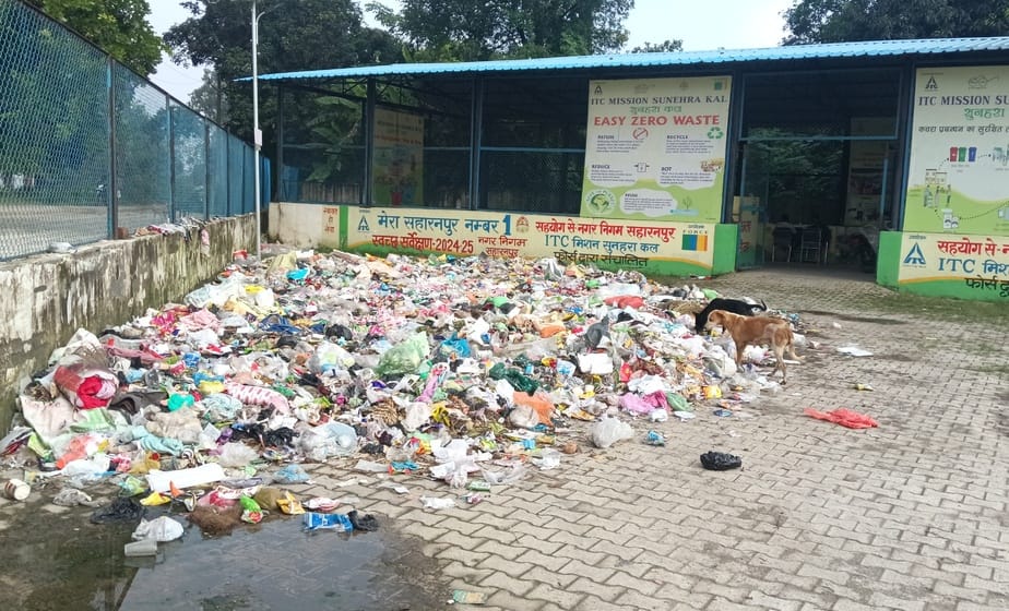 Claim of segregation of 60% waste, survey reveals the truth, it turned out to be 43%