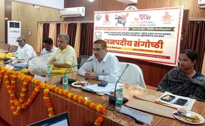 The action plan of UP will be prepared on the suggestions of all sections