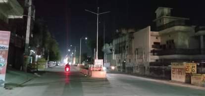 Troubled by non-functioning of street lights on JD 7