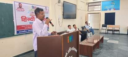 Hindi is the heritage of our national identity: Bittu