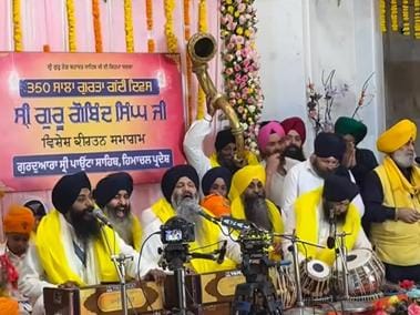 guruta gadhi divas in ponta