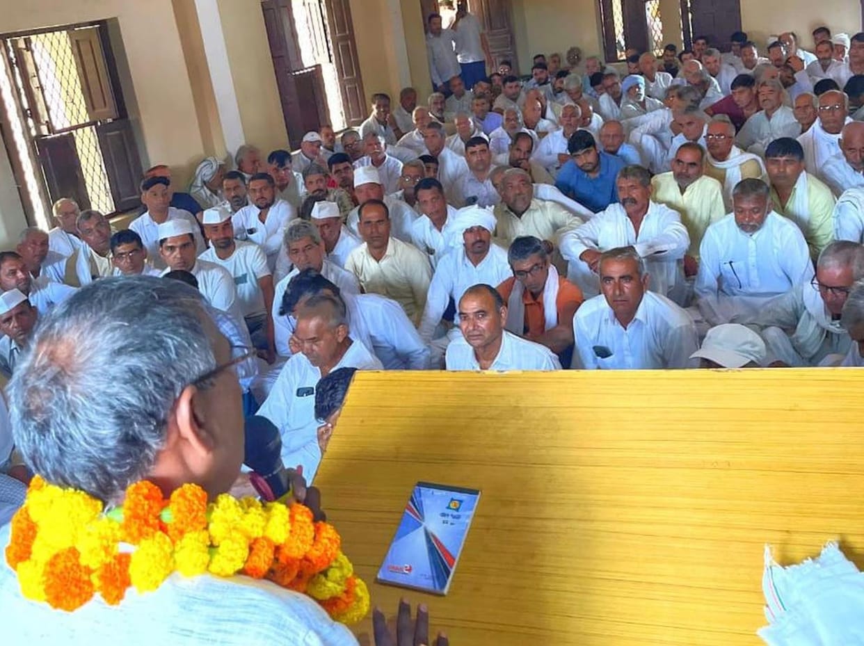 congress meeting