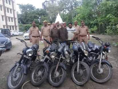 Three arrested with stolen bikes