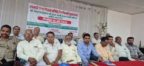 Uproar over delay in sugarcane payment, GM apologizes