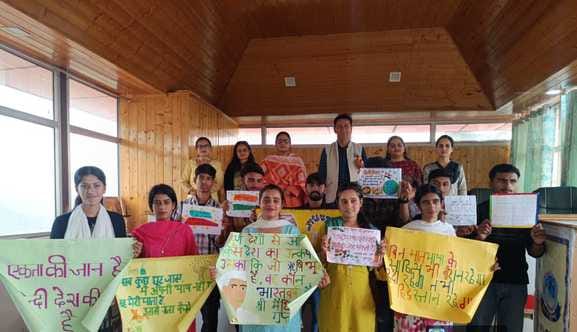 Ranjana first in essay writing competition, Shagun first in poem recitationRanjana first in essay writing competition, Shagun first in poem recitation