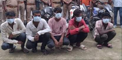 Five members of a bike thief gang arrested, five crimes revealed