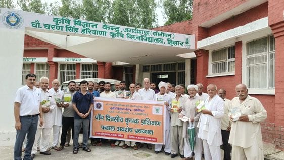 Farmers were made aware about crop residue management