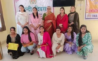 Chhaya stood first in Hindi speech competition