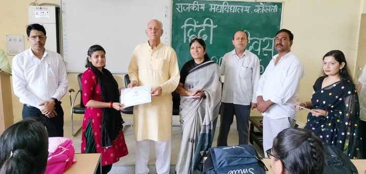 Kusum first in speech competition