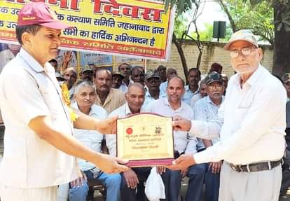The committee celebrated its foundation day