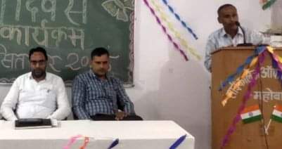 फोटो 13 एमएएचपी 07 परिचय-कार्यक्रम में बोलते प्राचार्य डॉ. एलसी अनुरागी। स्रोत: कॉलेज