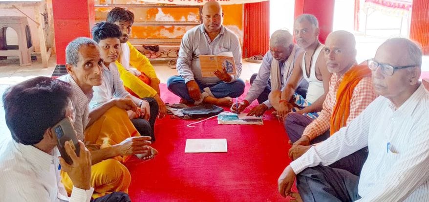 ...all of us say together, Jai Hindi, Jai Hindustan
