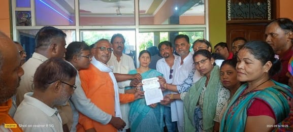 Letter submitted to teacher, MP in protest against eligibility test