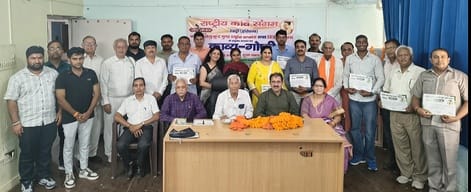 Babu Balmukund Gupta was the pioneer of nationalism: Nahadia