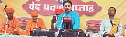 Arya Samaj teaches us to walk on the path of truth