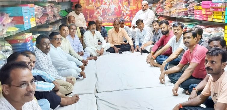 Shri Ram Rajyabhishek Mandal will have its election on 21st