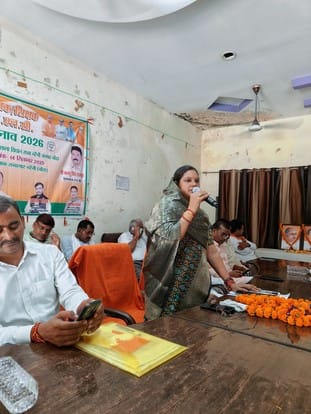 Workers should consider Panchayat elections as a litmus test: Sanjay Singh