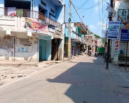 Measures to prevent accidents will be taken in Katri Peeparkheda with 25 lakh rupees