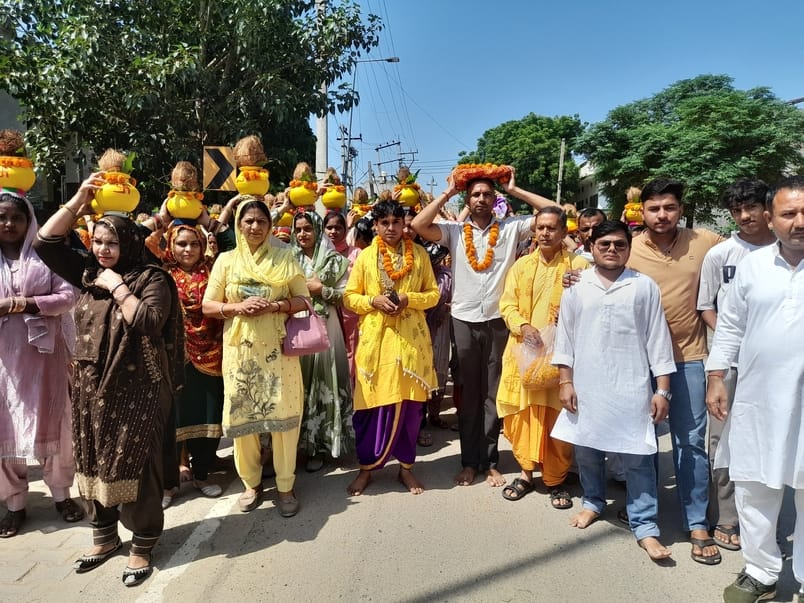 Kalash Yatra taken out at the beginning of the story