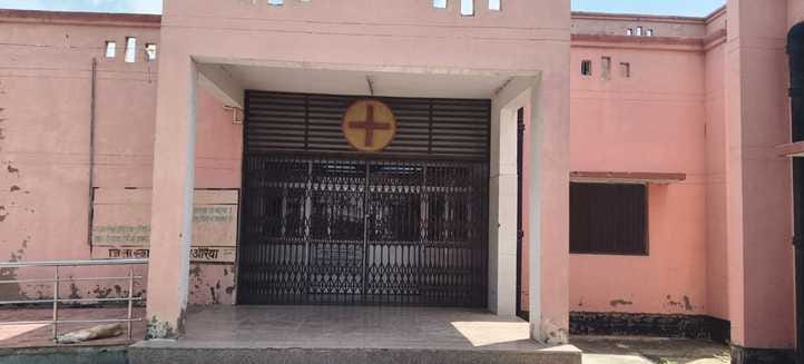 CHC emergency room locked, patients troubled