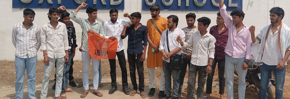mainpuri news protest over kalava